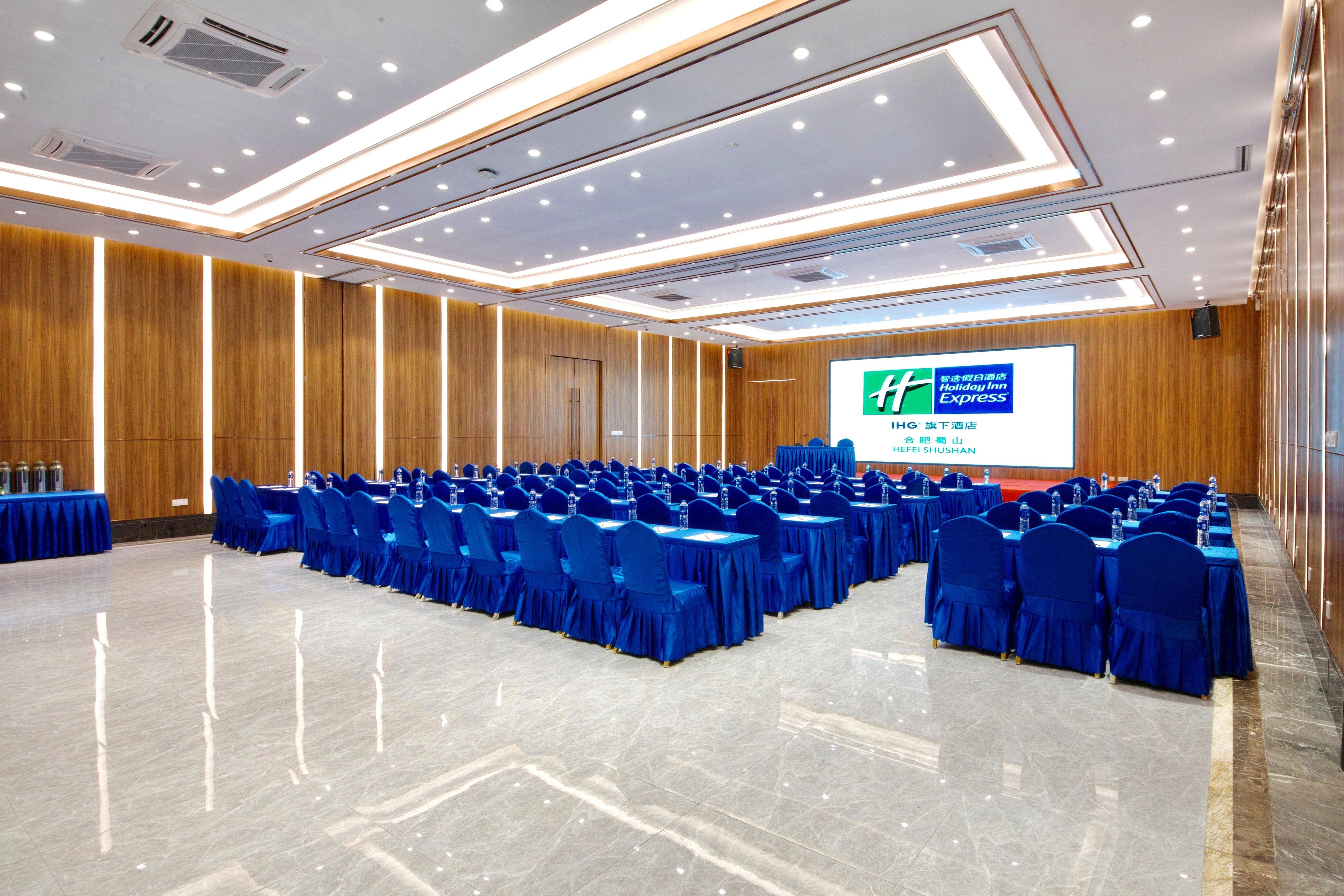 Holiday Inn Express Hefei Shushan By Ihg Екстер'єр фото
