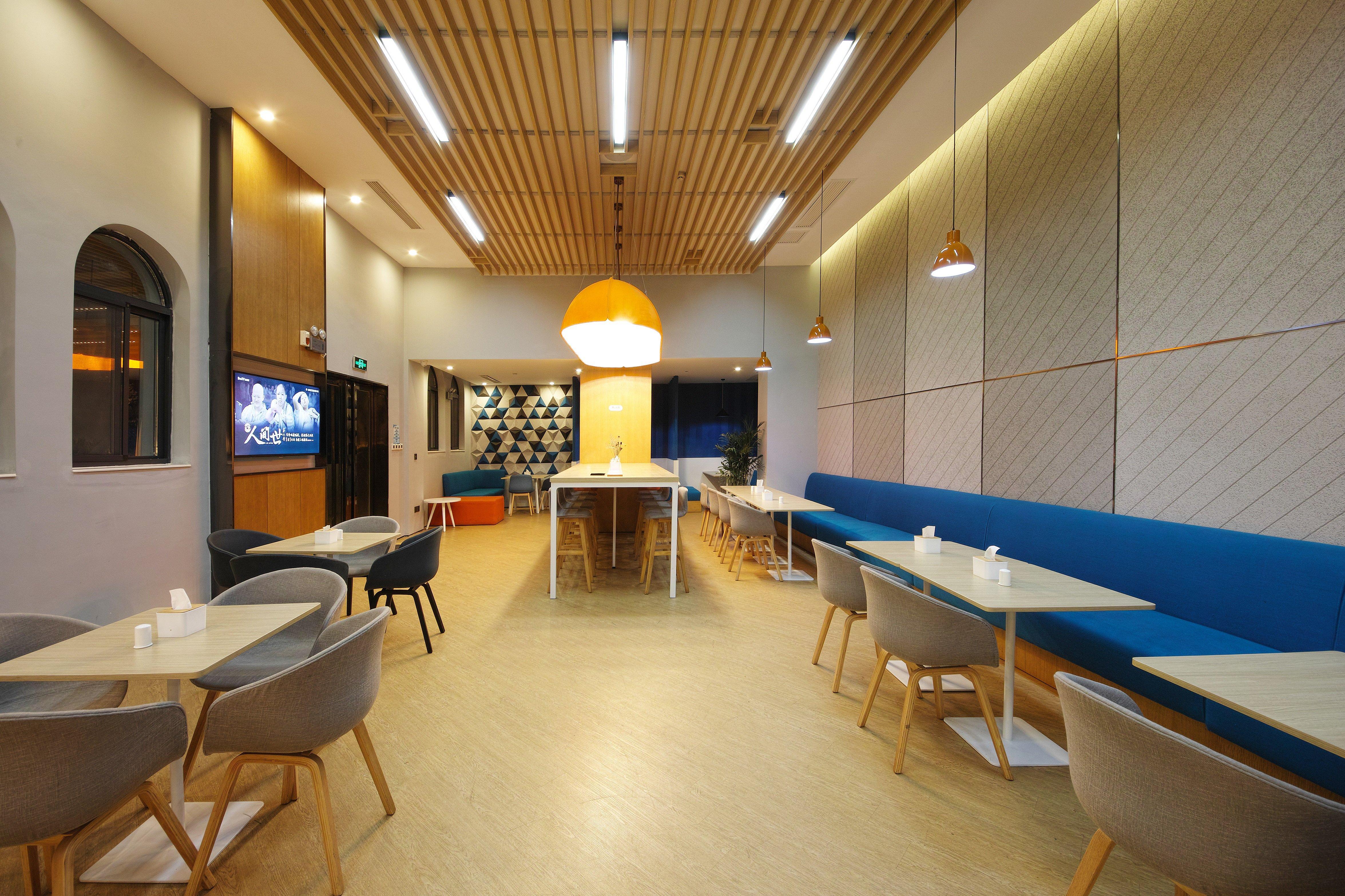 Holiday Inn Express Hefei Shushan By Ihg Екстер'єр фото