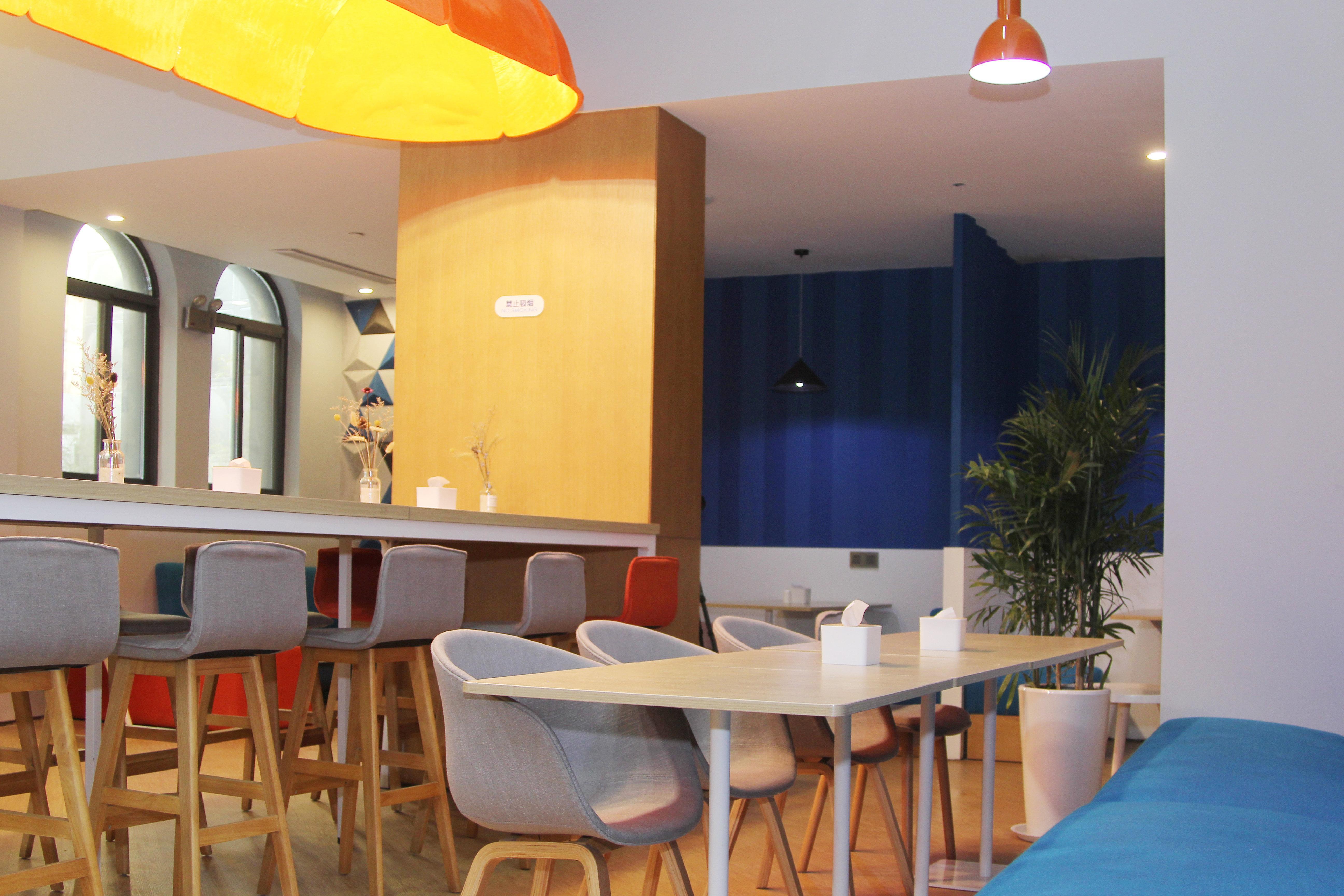 Holiday Inn Express Hefei Shushan By Ihg Екстер'єр фото