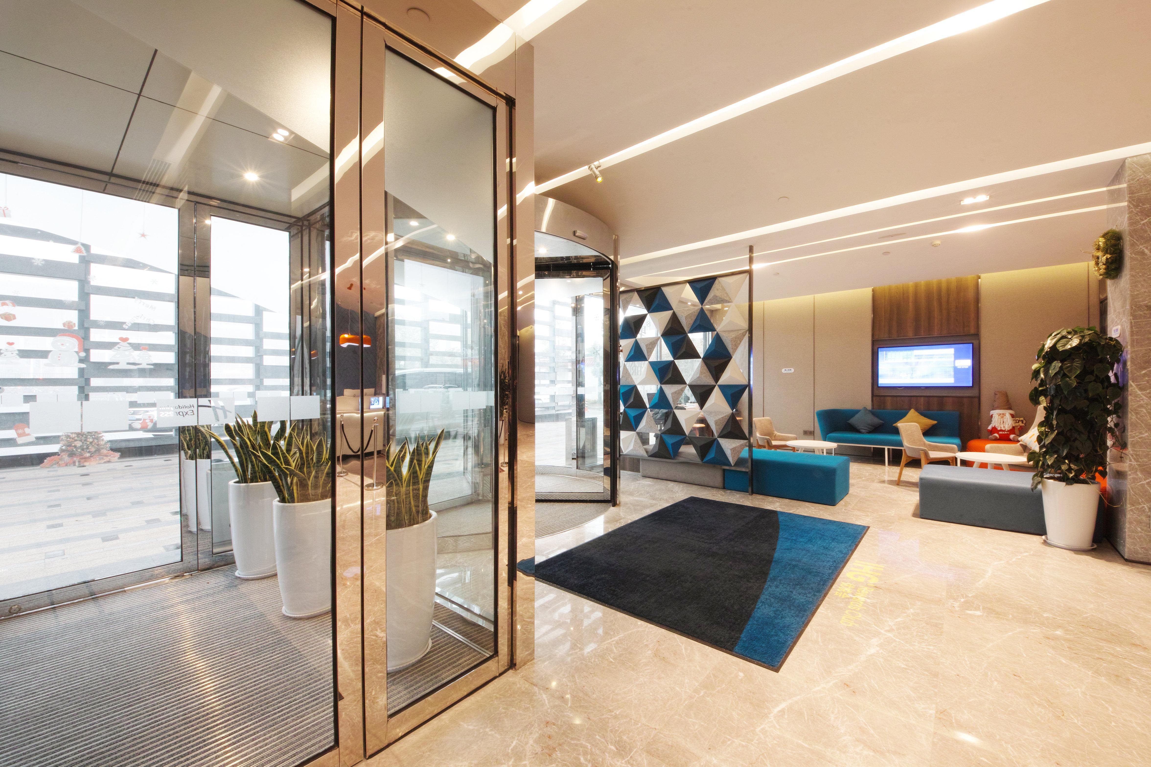 Holiday Inn Express Hefei Shushan By Ihg Екстер'єр фото
