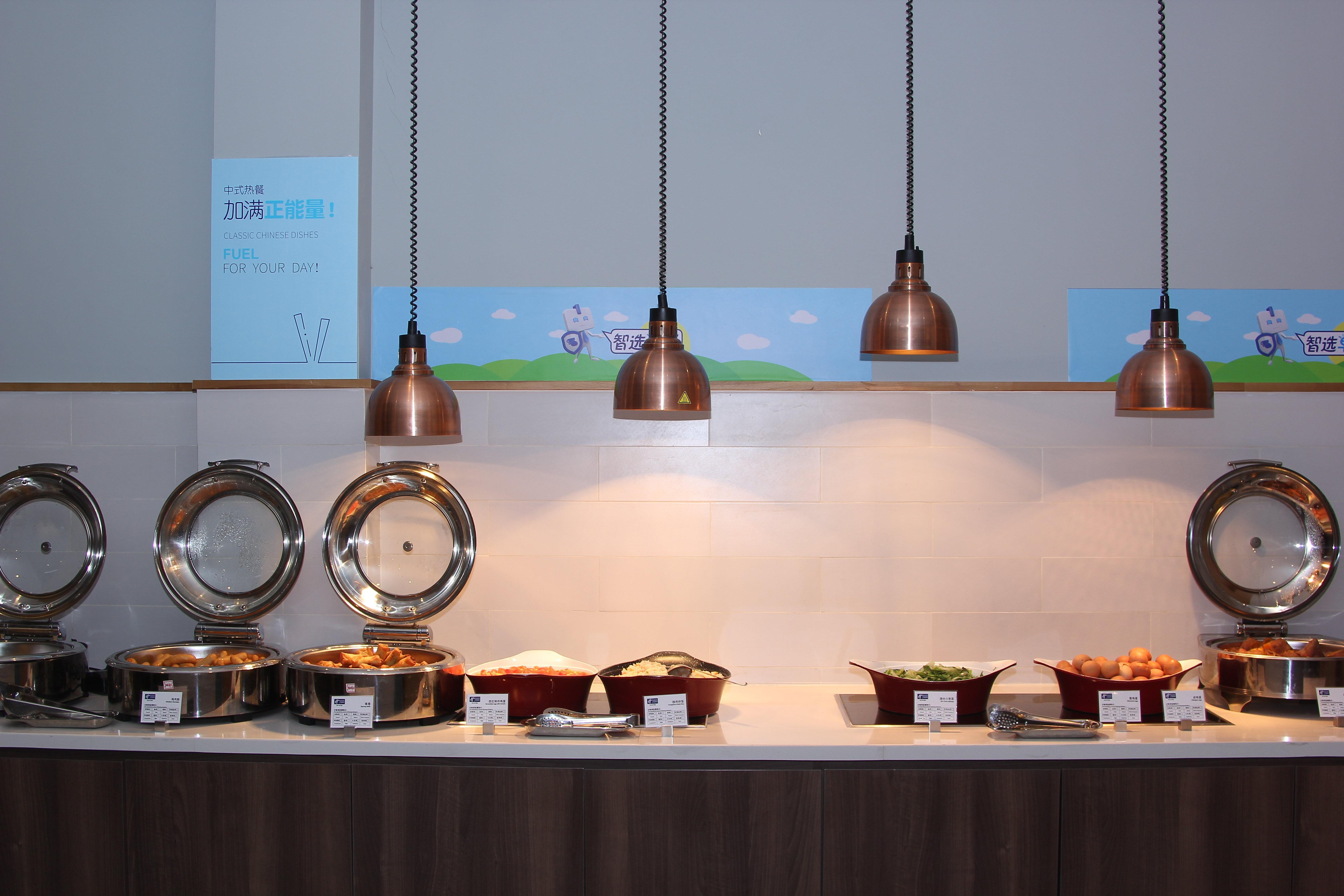 Holiday Inn Express Hefei Shushan By Ihg Екстер'єр фото