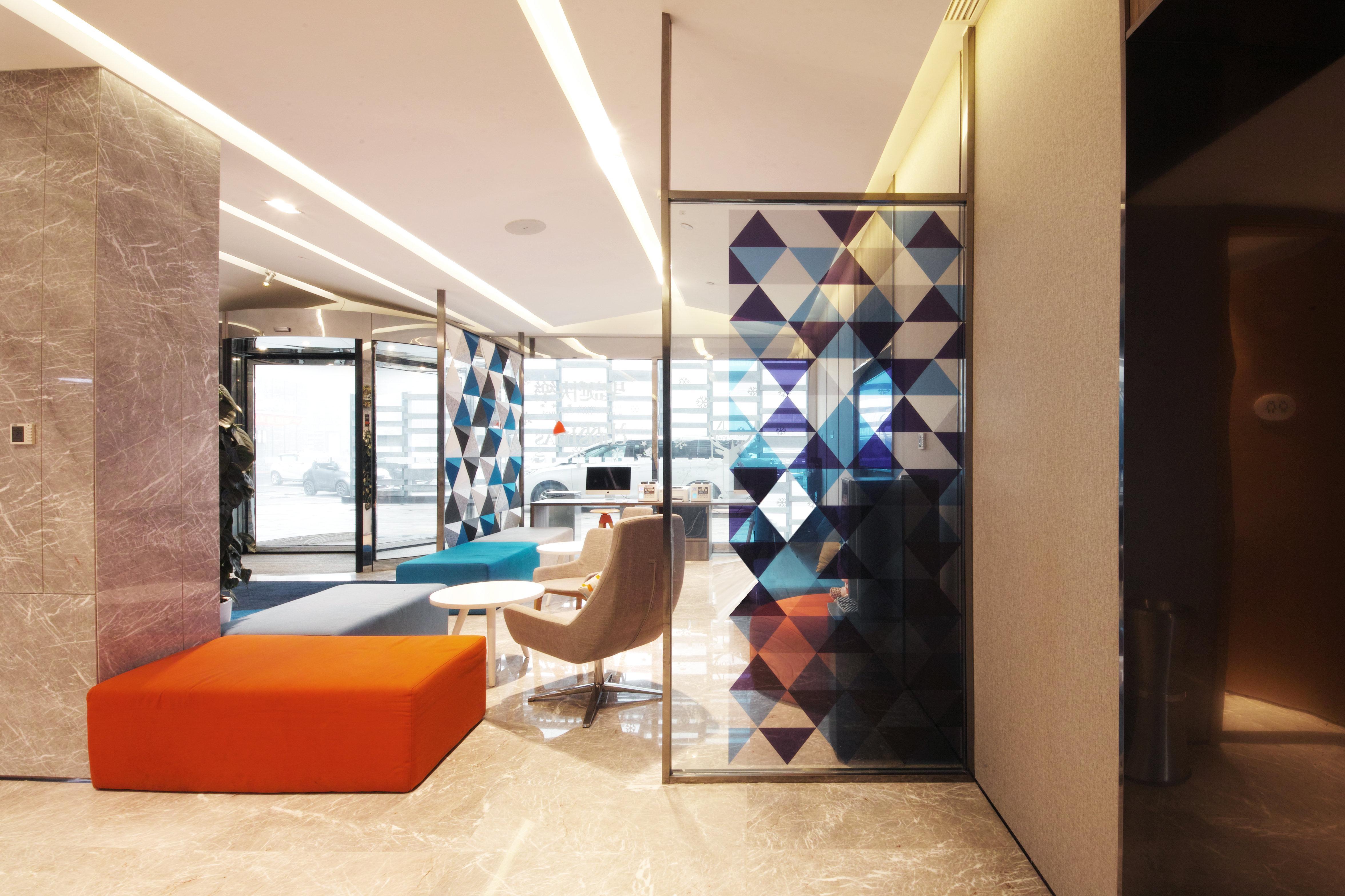Holiday Inn Express Hefei Shushan By Ihg Екстер'єр фото