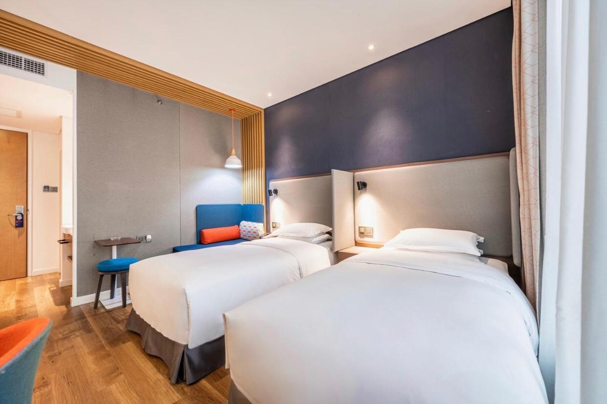 Holiday Inn Express Hefei Shushan By Ihg Екстер'єр фото