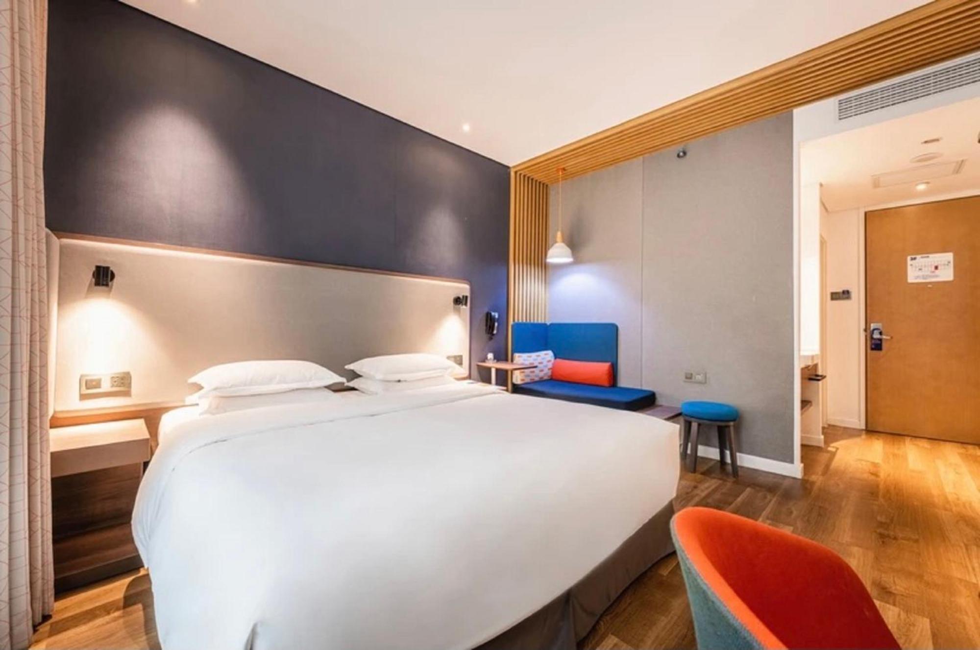Holiday Inn Express Hefei Shushan By Ihg Екстер'єр фото